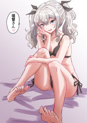 Rule 34 | 1girl, barefoot, bed, bikini, black bikini, blue eyes, breasts, cleavage, commentary request, fuji (pixiv24804665), grey hair, highres, kantai collection, kashima (kancolle), long hair, looking at viewer, medium breasts, side-tie bikini bottom, sidelocks, sitting, smile, solo, swimsuit, twintails, wavy hair