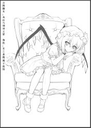 Rule 34 | 1girl, armchair, chair, closed mouth, crystal, flandre scarlet, frilled shirt, frilled skirt, frills, full body, grey hair, greyscale, hair between eyes, haneru, hat, highres, looking at viewer, mob cap, monochrome, on chair, one side up, puffy short sleeves, puffy sleeves, shirt, shoes, short sleeves, simple background, sitting, skirt, socks, solo, touhou, translation request, white background, wings, wrist cuffs