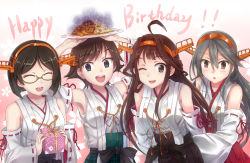 Rule 34 | 10s, 4girls, ^ ^, absurdres, bad food, bad id, bad pixiv id, bare shoulders, black hair, box, brown hair, closed eyes, curry, curry rice, detached sleeves, closed eyes, food, gift, gift box, glasses, hairband, happy birthday, haruna (kancolle), headgear, hiei (kancolle), highres, japanese clothes, kantai collection, kirishima (kancolle), kongou (kancolle), long hair, monochrome, multiple girls, nontraditional miko, open mouth, remodel (kantai collection), rice, short hair, smile, yinzhai