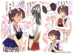 Rule 34 | !?, 10s, 2girls, ^^^, arrow (symbol), blue skirt, blush, brown hair, collarbone, embarrassed, flying sweatdrops, food, furrowed brow, green hair, hair ribbon, heart, holding, kaga (kancolle), kantai collection, motion lines, mouth hold, multiple girls, muneate, nose blush, o o, open mouth, own hands clasped, own hands together, pocky, ponytail, red skirt, ribbon, shirt, short hair, short sleeves, silhouette, skirt, spoken interrobang, suzuki toto, sweatdrop, thought bubble, trembling, twintails, white ribbon, white shirt, zuikaku (kancolle)
