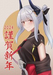 Rule 34 | 1girl, 2024, arknights, bakkasu150, black horns, black ribbon, black shirt, blush, chinese clothes, closed mouth, commentary request, dragon girl, dragon horns, grey hair, hair ribbon, highres, horns, liskarm (arknights), long hair, looking at viewer, necktie, new year, off shoulder, orange eyes, ponytail, red necktie, ribbon, shirt, short sleeves, sidelocks, smile, solo, translation request, upper body