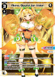 Rule 34 | blonde hair, breasts, card, card (medium), covered navel, earrings, frown, jewelry, large breasts, leotard, magical girl, onko akino, orange leotard, tagme, thigh gap, thigh strap, thighs, underbust, wand, wixoss, yellow eyes