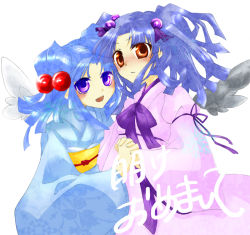 Rule 34 | 10s, 2girls, akeome, angel wings, black hanbok angel (trickster), blue eyes, blue hair, happy new year, japanese clothes, kimono, multiple girls, new year, orange eyes, ribbon, trickster (ntreev soft), twintails, white angel (trickster), wings