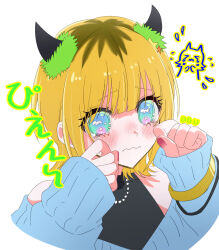 Rule 34 | 1girl, artist name, bare shoulders, blonde hair, blue eyes, blue sweater, blush, bracelet, commentary request, cropped torso, crying, crying with eyes open, ddu 45, emoji, highres, horns, jewelry, korean commentary, long sleeves, looking at viewer, mem-cho, multicolored hair, nail polish, off shoulder, oshi no ko, pink nails, pleading face emoji, roots (hair), short hair, sidelocks, simple background, solo, sweater, tears, translation request, upper body, wavy mouth, white background