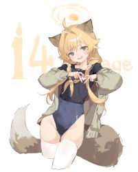 Rule 34 | 1girl, absurdres, ahoge, animal ears, blonde hair, blue buruma, blush, buruma, cat ears, character age, character request, commentary, copyright request, cowboy shot, flat chest, flying nimbus, green eyes, happy birthday, heart, heart hands, highres, jacket, long hair, looking at viewer, open clothes, open jacket, open mouth, school uniform, shisantian, simple background, smile, standing, symbol-only commentary, tail, thighhighs, white thighhighs