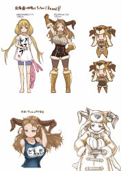 Rule 34 | 10s, 2girls, animal hood, arm up, barefoot, blonde hair, blush, breasts, brown hair, clenched hand, daetta (granblue fantasy), draph, futaba anzu, gloves, granblue fantasy, hand on own hip, highres, hood, horns, huge breasts, idolmaster, idolmaster cinderella girls, long hair, looking at viewer, mikasayaki, multiple girls, one-piece swimsuit, orange gloves, school swimsuit, shirt, short sleeves, simple background, smile, standing, stuffed animal, stuffed rabbit, stuffed toy, swimsuit, t-shirt, translated, twintails, white background