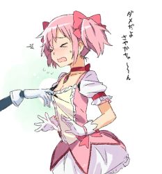 Rule 34 | &gt; &lt;, 10s, 1girl, bad id, bad twitter id, blush, bow, breasts, cleavage, closed eyes, collarbone, dress, dress tug, flying sweatdrops, gloves, hair bow, kaname madoka, magical girl, mahou shoujo madoka magica, mahou shoujo madoka magica (anime), miki sayaka, open mouth, out of frame, pink hair, short twintails, small breasts, solo focus, soul gem, sweatdrop, twintails, wavy mouth, yoplait