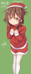 Rule 34 | 10s, 1girl, brown eyes, brown hair, clenched hands, folded ponytail, gurande (g-size), hands on own chest, hat, highres, inazuma (kancolle), kantai collection, long hair, matching hair/eyes, pantyhose, santa hat, smile, solo, sweater