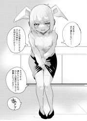 Rule 34 | 1girl, android, between legs, blush, breasts, collared shirt, covered erect nipples, embarrassed, female focus, full body, greyscale, half-closed eyes, halftone, hand between legs, have to pee, headgear, highres, indoors, japanese text, jitome, joints, kisa kazuyuki, leaking, leaning forward, long sleeves, looking at viewer, miniskirt, monochrome, office lady, open mouth, original, own hands together, pee, peeing, peeing self, pencil skirt, pigeon-toed, shirt, shoes, short hair, sidelocks, skirt, small breasts, solo, speech bubble, standing, thought bubble, translation request, trembling, v-shaped eyebrows, v arms