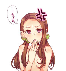 Rule 34 | 1girl, anger vein, angry, bad id, bad pixiv id, blush, brown hair, condensed milk, eating, hair censor, hand to own mouth, idolmaster, idolmaster (classic), long hair, low twintails, messy, minase iori, nude, open mouth, sexually suggestive, smile, solo, translation request, twintails, usameruti, white background