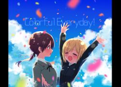 Rule 34 | 2girls, arms up, bad id, bad pixiv id, blonde hair, brown eyes, brown hair, closed eyes, cloud, confetti, day, english text, erica hartmann, gertrud barkhorn, imminent hug, jacket, kodamari, light blush, long hair, looking at another, multiple girls, open mouth, outdoors, short hair, sky, smile, strike witches, twintails, upper body, world witches series, yuri