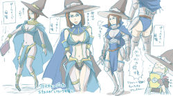 Rule 34 | 1boy, 1girl, artist request, ass, bikini, blush, bodysuit, boots, breasts, brown eyes, brown hair, cape, cleavage, clothing cutout, covered navel, fingerless gloves, fire emblem, fire emblem awakening, glasses, gloves, hat, laurent, leotard, medium breasts, midriff, miriel (fire emblem), mother and son, navel, navel cutout, nintendo, pelvic curtain, sandals, swimsuit, sword, tagme, text focus, translation request, weapon, wizard hat