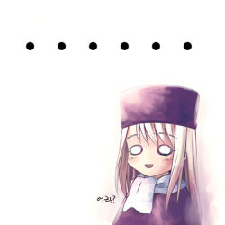 Rule 34 | 00s, 1girl, confused, fate/stay night, fate (series), hat, illyasviel von einzbern, long hair, lowres, purple hat, silver hair, solo