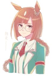 Rule 34 | 1girl, 24mbb, animal ears, blush, braid, braided ponytail, breasts, brown eyes, brown hair, closed mouth, collared shirt, commentary request, ear ornament, glasses, green jacket, horse ears, horse girl, ikuno dictus (umamusume), jacket, long hair, long sleeves, multicolored hair, necktie, red necktie, round eyewear, shirt, simple background, small breasts, smile, solo, streaked hair, umamusume, upper body, white background, white hair, white shirt