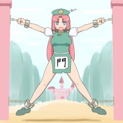 Rule 34 | 1girl, breasts, chain, chained, chain, cuffs, dress, gate, green dress, hat, hong meiling, impaled, knife, large breasts, long hair, looking at viewer, open mouth, puffy short sleeves, puffy sleeves, red hair, scarlet devil mansion, shackles, shirosato, shirt, short sleeves, solo, star (symbol), sweat, touhou, translated, very long hair, wavy mouth