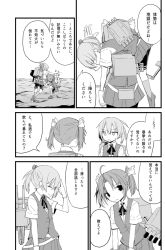 Rule 34 | 2girls, ahoge, arm up, bike shorts, carrying, closed eyes, comic, fireman&#039;s carry, gloves, greyscale, hair ornament, hair ribbon, hand grab, horizon, kagerou (kancolle), kakizaki (chou neji), kantai collection, kneehighs, loafers, machinery, monochrome, motion lines, multiple girls, neck ribbon, ocean, on one knee, outdoors, pleated skirt, ponytail, ribbon, rigging, school uniform, shiranui (kancolle), shoes, short sleeves, shorts, shorts under skirt, shoulder carry, skirt, socks, speech bubble, standing, standing on liquid, thigh strap, torpedo tubes, translation request, turret, twintails, vest