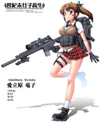 Rule 34 | 1girl, artist name, backpack, bag, black footwear, black gloves, blue eyes, boots, brown hair, character name, copyright notice, full body, gloves, gun, hase yu, impossible clothes, impossible shirt, measurements, miniskirt, mk 12 spr, original, plaid, plaid skirt, ponytail, rifle, school uniform, scope, shirt, skirt, sniper rifle, solo, sweater vest, three sizes, trigger discipline, watermark, weapon, web address