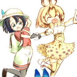 Rule 34 | 10s, 2girls, 370ml, animal ears, backpack, bag, bare shoulders, blush, bow, bowtie, bucket hat, feathers, gloves, hand on headwear, hat, holding hands, kaban (kemono friends), kemono friends, multicolored hair, multiple girls, open mouth, pantyhose, pantyhose under shorts, pulling another&#039;s clothes, serval (kemono friends), serval print, serval tail, shirt, short hair, short sleeves, shorts, skirt, smile, standing, standing on one leg, t-shirt, tail, thighhighs