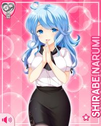 Rule 34 | 1girl, black skirt, blue eyes, blue hair, card (medium), character name, girlfriend (kari), long hair, matching hair/eyes, official art, open mouth, own hands together, pantyhose, pencil skirt, pink background, qp:flapper, shirabe narumi, shirt, skirt, smile, solo, sparkle, standing, tagme, white shirt