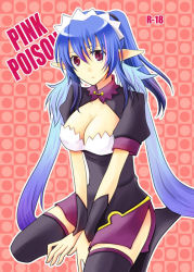 Rule 34 | 00s, 1girl, blue hair, breasts, cleavage, judith (tales), long hair, maid headdress, open mouth, ponytail, purple eyes, skirt, tales of (series), tales of vesperia, thighhighs
