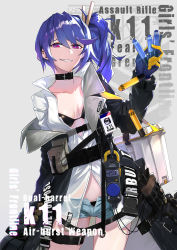 Rule 34 | 1girl, 20mm grenade, 20x30mm grenade, 20x30mm lv heab k167, 20x30mm lv p k168, airburst round, ammunition, anti-materiel cartridge, bikini, black bikini, black coat, blouse, blue hair, blue shorts, blush, breasts, buckle, cannon cartridge, character name, chinese commentary, clothes pin, coat, collarbone, commentary request, cooler, dropping, dummy round, earrings, english text, explosive, fragmentation grenade, fragmentation warhead, girls&#039; frontline, grenade, grenade cartridge, hair between eyes, high-explosive airburst round, high-explosive cartridge, holding, holding grenade, jewelry, k11 (girls&#039; frontline), large-caliber cartridge, leather choker, long hair, long shirt, long sleeves, medium breasts, messy hair, military cartridge, multimeter, multiple earrings, name tag, off shoulder, open clothes, open coat, open fly, parted lips, photoshop (medium), pouch, precision-guided munition, purple eyes, see-through, shirt, short shorts, shorts, side ponytail, sidelocks, simple background, smart grenade, smile, snap-fit buckle, solo, stud earrings, subsonic ammunition, swimsuit, thighs, trench coat, white background, white shirt, xiaozilongjiang