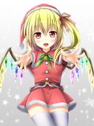 Rule 34 | 1girl, :d, alternate costume, alternate headwear, bell, blonde hair, blush, christmas, collar, deeshima, flandre scarlet, fur trim, gradient background, grey background, hair ribbon, hat, highres, incoming hug, neck bell, open mouth, outstretched arms, reaching, reaching towards viewer, ribbon, santa costume, santa hat, short hair, side ponytail, smile, snowflakes, solo, star (symbol), thighhighs, touhou, white thighhighs, wings, wrist cuffs, zettai ryouiki