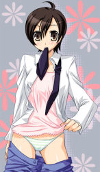 Rule 34 | 00s, 1girl, camisole, clothes lift, clothes pull, denim, dress shirt, flat chest, fujioka haruhi, green panties, jeans, lifted by self, mouth hold, necktie, ouran high school host club, panties, pants, pants pull, pulled by self, school uniform, serafuku, shirt, shirt lift, solo, standing, striped clothes, striped panties, tajima yoshikazu, underwear, undressing