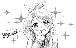 Rule 34 | 10s, 1girl, aged down, ayase eli, bow, eating, finger in own mouth, finger sucking, food, food on face, greyscale, hair bow, highres, lilylion26, long hair, love live!, love live! school idol project, monochrome, ponytail, portrait, russian text, saliva, scarf, solo, sparkle, translated, upper body