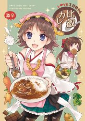 Rule 34 | 10s, 2girls, :3, apron, bare shoulders, basket, black legwear, boots, breasts, broccoli, brown hair, candy, carrot, chocolate, chocolate bar, curry, curry rice, detached sleeves, plate, fang, flipped hair, food, frilled skirt, frills, fuuka (fukasheu), hair ornament, hair ribbon, hairband, hairclip, headgear, hiei (kancolle), japanese clothes, kantai collection, kappougi, ladle, lettuce, long hair, mamiya (kancolle), md5 mismatch, medium breasts, milk carton, multiple girls, nontraditional miko, onion, open mouth, pantyhose, plaid, plaid skirt, ponytail, potato, ribbon, ribbon-trimmed sleeves, ribbon trim, rice, short hair, skirt, smile, spoon, thigh boots, thighhighs