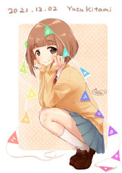 Rule 34 | 1girl, absurdres, blunt bangs, blush, brown hair, character name, dated, flag, full body, hands on own cheeks, hands on own face, happy birthday, heel up, highres, idolmaster, idolmaster cinderella girls, kitami yuzu, kudukimii, looking at viewer, outside border, pleated skirt, polka dot, polka dot background, school uniform, short hair, skirt, smile, solo, squatting, sweater vest, two-tone background, yellow sweater vest