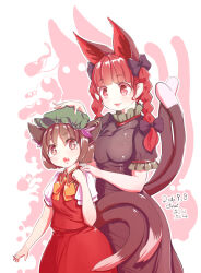 Rule 34 | 2girls, animal ears, bow, breasts, brown eyes, brown hair, cat ears, cat girl, cat tail, chen, cowboy shot, dated, dress, earrings, extra ears, fang, flat chest, furim, gold trim, green headwear, grey dress, hair bow, hand on another&#039;s shoulder, hand up, hat, height difference, highres, jewelry, kaenbyou rin, looking at another, medium breasts, mob cap, multiple girls, multiple tails, nekomata, open mouth, petite, pointy ears, red eyes, red hair, red skirt, red vest, shadow, short hair, short sleeves, simple background, skirt, skirt set, tail, touhou, two tails, vest, white background, yuri