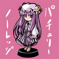 Rule 34 | 1girl, chibi, chibi only, crescent, female focus, hat, long hair, lowres, patchouli knowledge, pink hat, purple hair, simple background, solo, tooya, touhou, touya (the-moon)