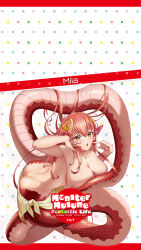 Rule 34 | 1girl, ass, breasts, butt crack, lamia, large breasts, long hair, miia (monster musume), monster girl, monster musume no iru nichijou, official art, pink hair
