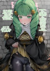 Rule 34 | 1girl, black dress, black pantyhose, blush, bow, bow panties, cameltoe, clothes lift, commentary request, cowboy shot, dress, dress lift, drill hair, echigoya takeru, fire emblem, fire emblem: three houses, flayn (fire emblem), green eyes, green hair, hair ornament, hard-translated, heart, heart-shaped pupils, highres, lifted by self, long sleeves, nintendo, open mouth, panties, pantyhose, solo, symbol-shaped pupils, thigh gap, third-party edit, translated, underwear, white panties