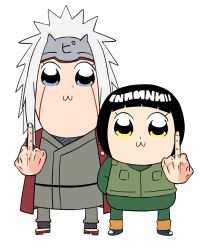 Rule 34 | 10s, 2boys, :3, black hair, cai geng, jiraiya (naruto), looking at viewer, middle finger, might guy, monochrome, multiple boys, naruto, naruto (series), pipimi, poptepipic, popuko, simple background, standing, voice actor, voice actor connection, white background