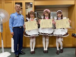 Rule 34 | 1boy, 3girls, award, chumu, hitomi (at-home cafe), maid, mizukin, multiple girls, photo (medium), police, police uniform, policeman, socks, uniform, white socks