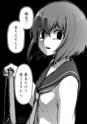 Rule 34 | 1girl, black background, collarbone, dress, ebiblue, gesugao, greyscale, highres, holding, kantai collection, long sleeves, looking at viewer, monochrome, open mouth, sailor collar, sailor dress, shaded face, short hair, signature, simple background, solo, translation request, twitter username, yukikaze (kancolle)