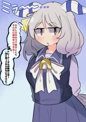 Rule 34 | absurdres, animal ears, arms behind back, awaji (hotel kyuu awaji), blue background, blush, breasts, commentary request, glaring, grey hair, hair ornament, highres, hishi miracle (umamusume), horse ears, horse girl, horse tail, looking at viewer, medium breasts, medium hair, open mouth, ribbon, school uniform, simple background, staring, tail, tracen school uniform, translation request, umamusume