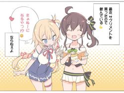Rule 34 | 1koma, 2girls, ahoge, akai haato, akai haato (1st costume), bare shoulders, black bow, blade (galaxist), blonde hair, blue eyes, blue skirt, blush, bottle, bow, breasts, brown hair, closed eyes, comic, cowboy shot, detached sleeves, facing viewer, hair ornament, heart, heart hair ornament, holding, holding bottle, hololive, large breasts, leaning forward, long hair, midriff, multiple girls, natsuiro matsuri, natsuiro matsuri (1st costume), navel, one side up, open mouth, pleated skirt, pointing, ribbon, side ponytail, simple background, skirt, smile, thigh strap, translated, virtual youtuber, white skirt