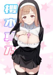 Rule 34 | 1girl, arm behind back, black dress, black thighhighs, blush, breasts, brown eyes, brown hair, character name, cleavage, cleavage cutout, closed mouth, clothing cutout, commentary, cowboy shot, cross, cross necklace, dress, habit, hand on own chest, hand up, hands up, hayama kamui, highres, idolmaster, idolmaster shiny colors, jewelry, large breasts, long hair, long sleeves, looking at viewer, necklace, nun, pink background, pleated dress, raised eyebrows, sakuragi mano, short dress, smile, solo, standing, star (symbol), swept bangs, thighhighs, translated, two-tone background, veil, white background, zettai ryouiki