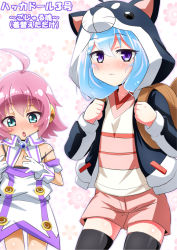 Rule 34 | 1boy, 1girl, :o, ahoge, animal ears, animal hood, aqua eyes, backpack, bag, bare shoulders, battle spirits, battle spirits: burning soul, bike shorts, black thighhighs, blue eyes, blue hair, blush, blush stickers, brooch, buttons, camisole, cat hood, character name, chestnut mouth, closed mouth, cosplay, costume switch, cowboy shot, crossover, detached collar, dog ears, double-breasted, dress, ear covers, embarrassed, eyebrows, fake animal ears, flat chest, floral background, flower, gloves, green eyes, hacka doll, hacka doll 3, hacka doll 3 (cosplay), hair between eyes, hand on own chest, hood, hooded jacket, jacket, jewelry, kuroda kanna, kuroda kanna (cosplay), legs apart, long hair, long sleeves, looking at viewer, looking down, nami makoto, neck ring, no bra, nose blush, off shoulder, open clothes, open jacket, open mouth, outline, pink hair, purple eyes, shirt, short dress, short hair, short shorts, shorts, standing, strap slip, surprised, text focus, thighhighs, translation request, trap, voice actor connection, wavy mouth, white background, white dress, white gloves, white shirt, zettai ryouiki
