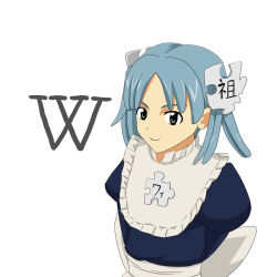 Rule 34 | chinese text, cowboy shot, english text, french maid (outfit), highres, japanese text, simple background, tairou, white background, wikipe-tan, wikipedia