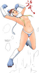 Rule 34 | 1girl, blangonga, blonde hair, capcom, censored, convenient censoring, fur, looking up, monster hunter (series), navel, panties, personification, ryouzou, simple background, solo, topless, underwear