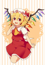 Rule 34 | 1girl, ascot, blonde hair, doily, fang, finger to mouth, flandre scarlet, hat, hat ribbon, hitokoto eikaiwa, looking at viewer, mob cap, open mouth, red eyes, ribbon, short hair, short sleeves, side ponytail, skirt, skirt set, solo, striped, striped background, touhou, wings