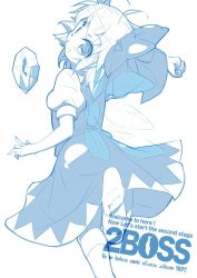 Rule 34 | 1girl, :d, bad id, bad pixiv id, bow, cirno, dress, frozen, hair bow, ice, kneehighs, looking back, monochrome, no shoes, open mouth, puffy short sleeves, puffy sleeves, running, salamander (hop-step), short hair, short sleeves, smile, socks, solo, touhou