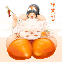 Rule 34 | 10s, 1girl, 2014, absurdres, arrow (projectile), bare shoulders, black hair, breasts, cameltoe, detached sleeves, fat, female focus, food, fruit, hair ornament, highres, kneeling, large breasts, new year, obese, open mouth, orange (fruit), orange eyes, original, panties, ps20, solo, string panties, thick thighs, thighhighs, thighs, translated, underwear, wide hips