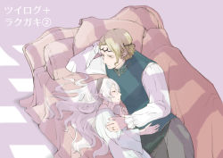 Rule 34 | 1boy, 1girl, arm rest, bare shoulders, blonde hair, circlet, closed eyes, corrin (female) (fire emblem), corrin (fire emblem), couch, couple, cuddling, fire emblem, fire emblem fates, hairband, hetero, long hair, lying, nightgown, nintendo, on couch, on side, pants, pillow, pointy ears, robaco, shirt, short hair, silver hair, sleeping, vest, xander (fire emblem)