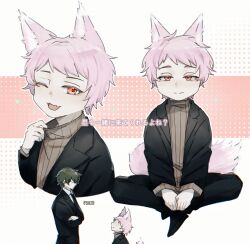 Rule 34 | 2boys, animal ears, atou haruki, black jacket, black necktie, black pants, brown sweater, chinese commentary, closed mouth, collared shirt, commentary request, crossed legs, fang, film grain, fox boy, fox ears, fox tail, green hair, highres, jacket, kemonomimi mode, long sleeves, male focus, multiple boys, multiple views, necktie, one eye closed, open clothes, open jacket, open mouth, otowa rui (saibou shinkyoku), pants, pink hair, red eyes, ribbed sweater, saibou shinkyoku, shirt, short hair, sitting, skin fang, smile, spoilers, sweater, tail, translation request, turtleneck, turtleneck sweater, white shirt, zhizhangertongbaitang