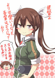 Rule 34 | 10s, 1girl, blush stickers, brown eyes, brown hair, hair between eyes, highres, kantai collection, long hair, tone (kancolle), translation request, twintails, ukami
