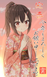 Rule 34 | 1girl, absurdres, black hair, blush, brown eyes, closed mouth, cloud, commentary request, floral print, hair between eyes, hair ornament, hairclip, high ponytail, highres, japanese clothes, kimono, long hair, long sleeves, looking at viewer, nengajou, new year, obi, original, ponytail, print kimono, red kimono, sash, smile, solo, steepled fingers, sunset, takasuma hiro, translation request, wide sleeves